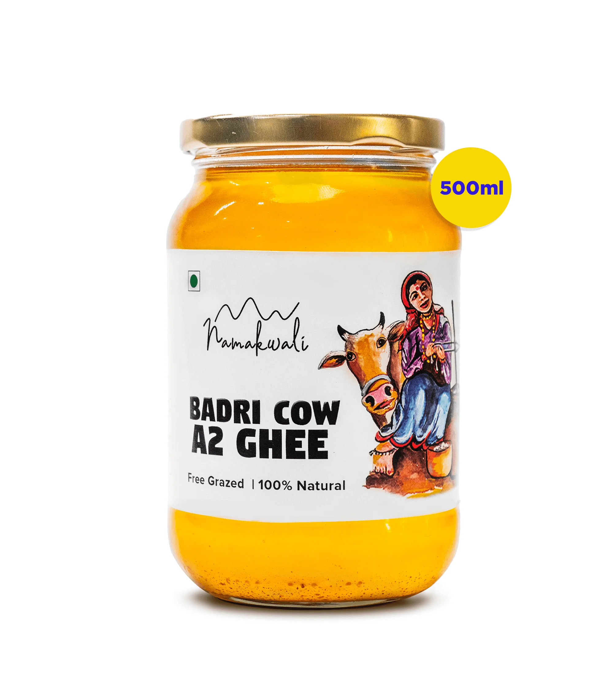 Product image 42