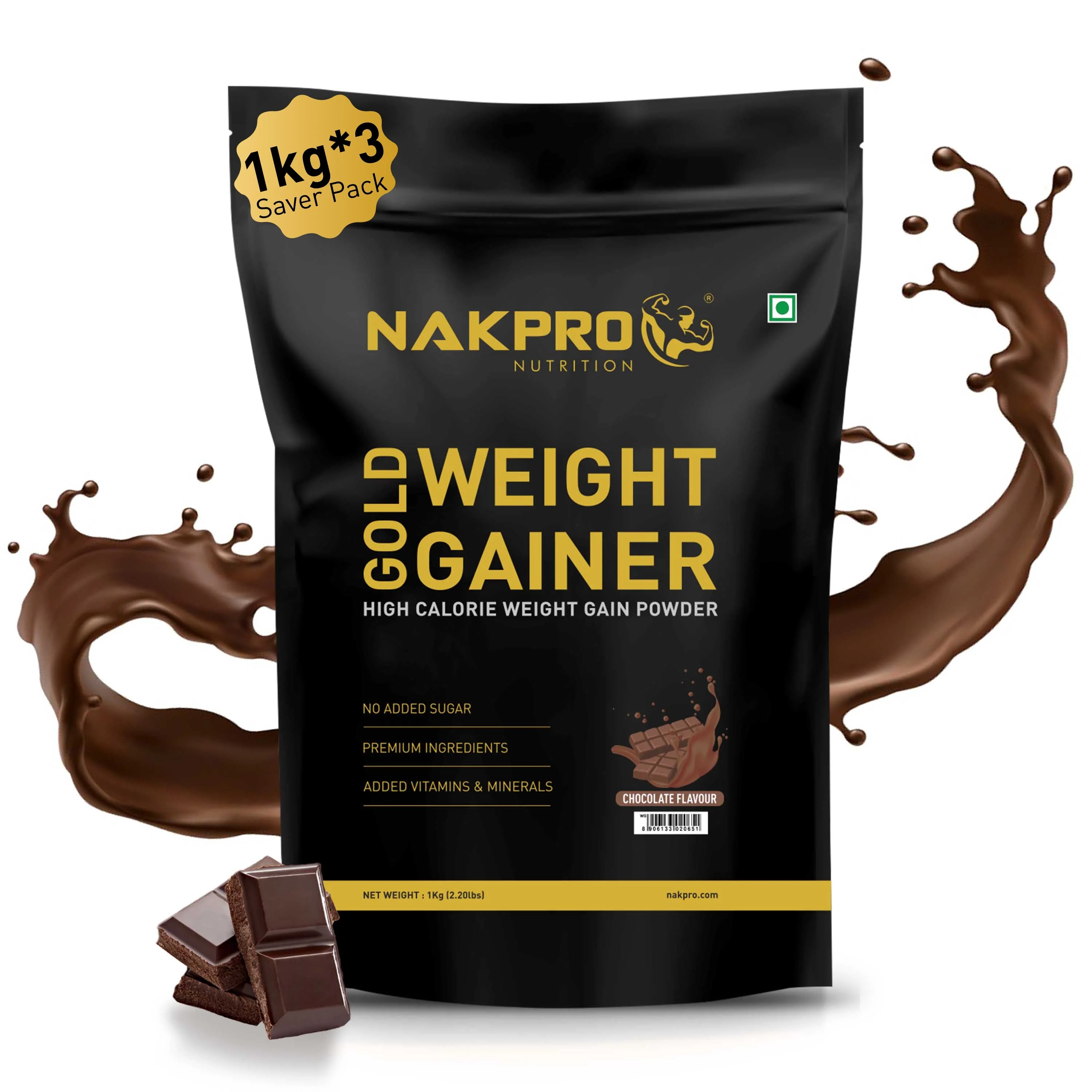 Product image 112