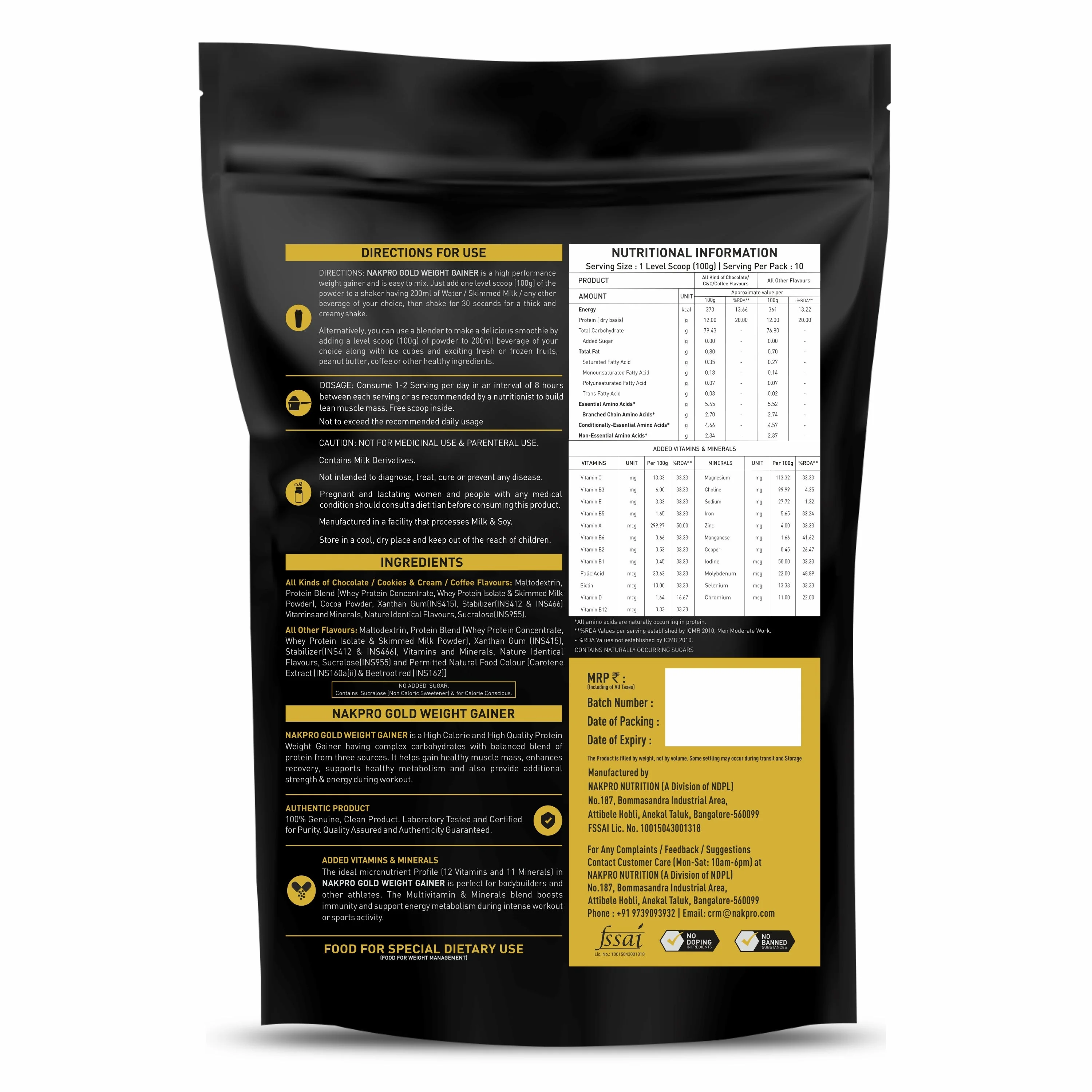 Product image 53