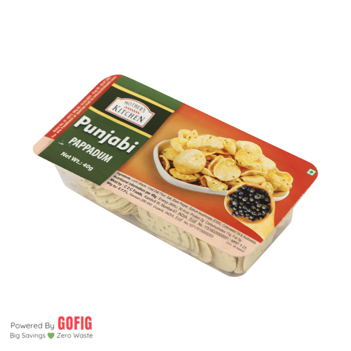 Product image 16
