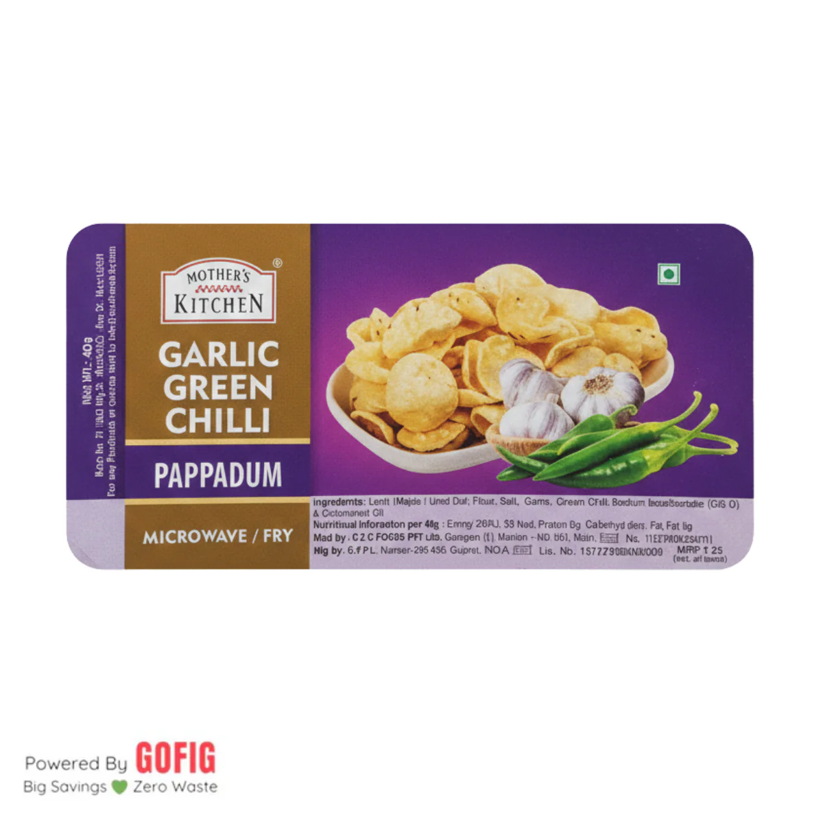 Product image 18
