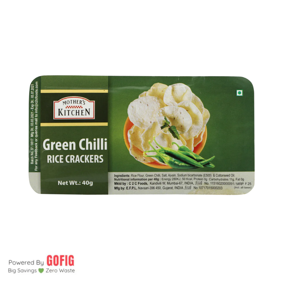 Product image 19
