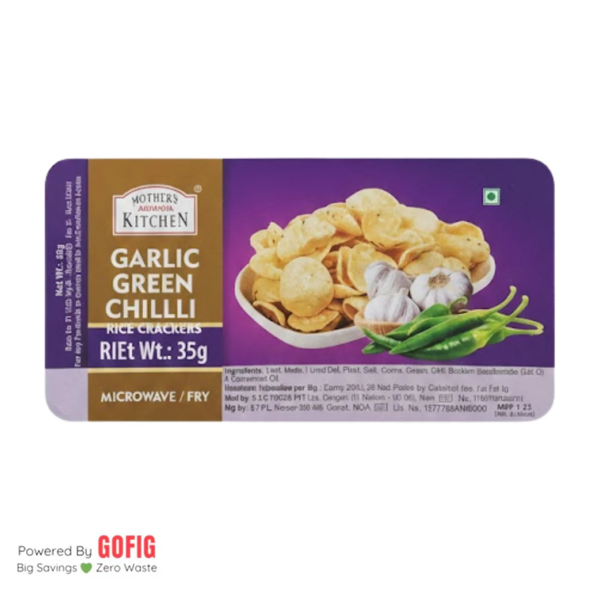 Product image 32