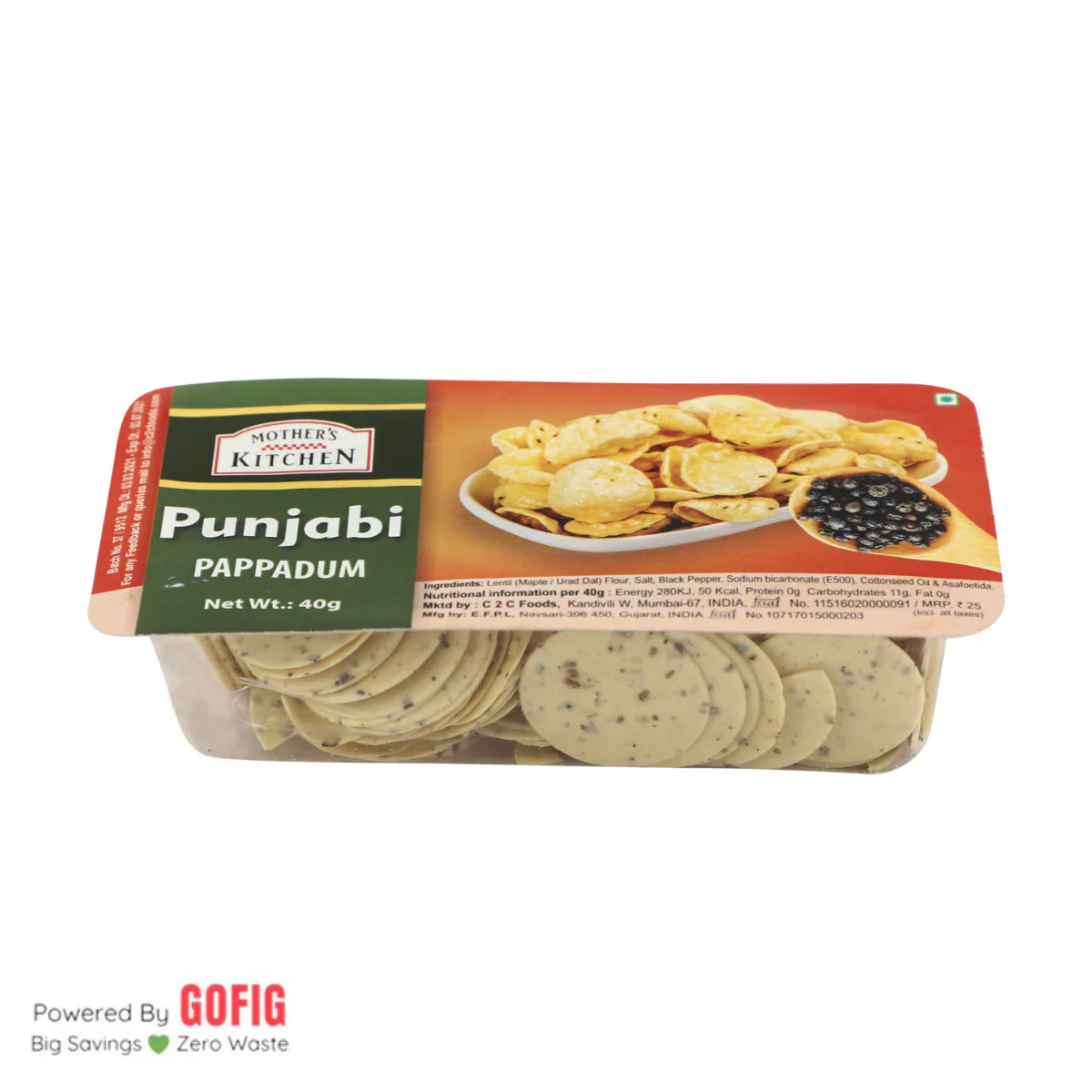 Product image 15