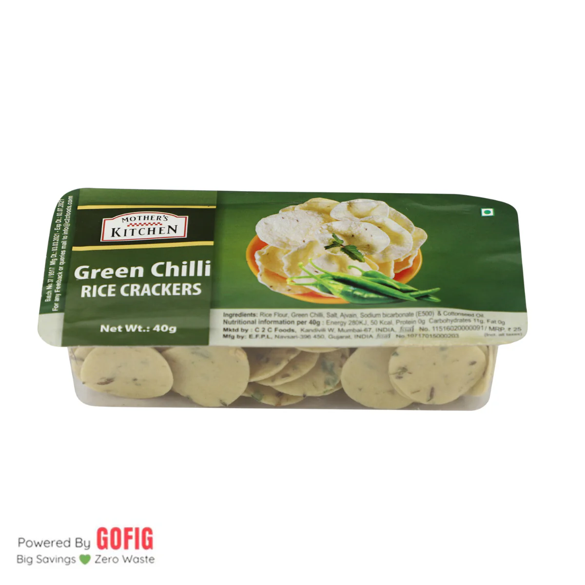 Product image 20