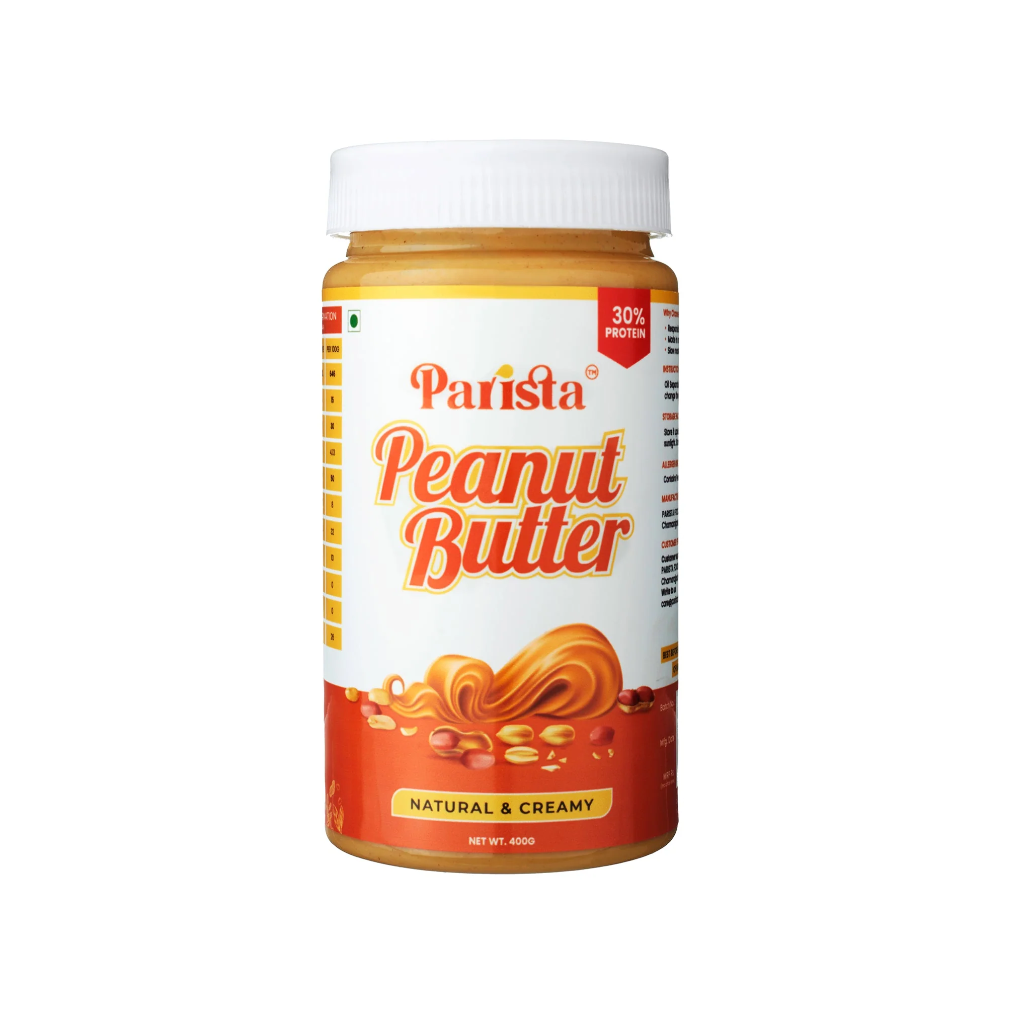 Product image 31