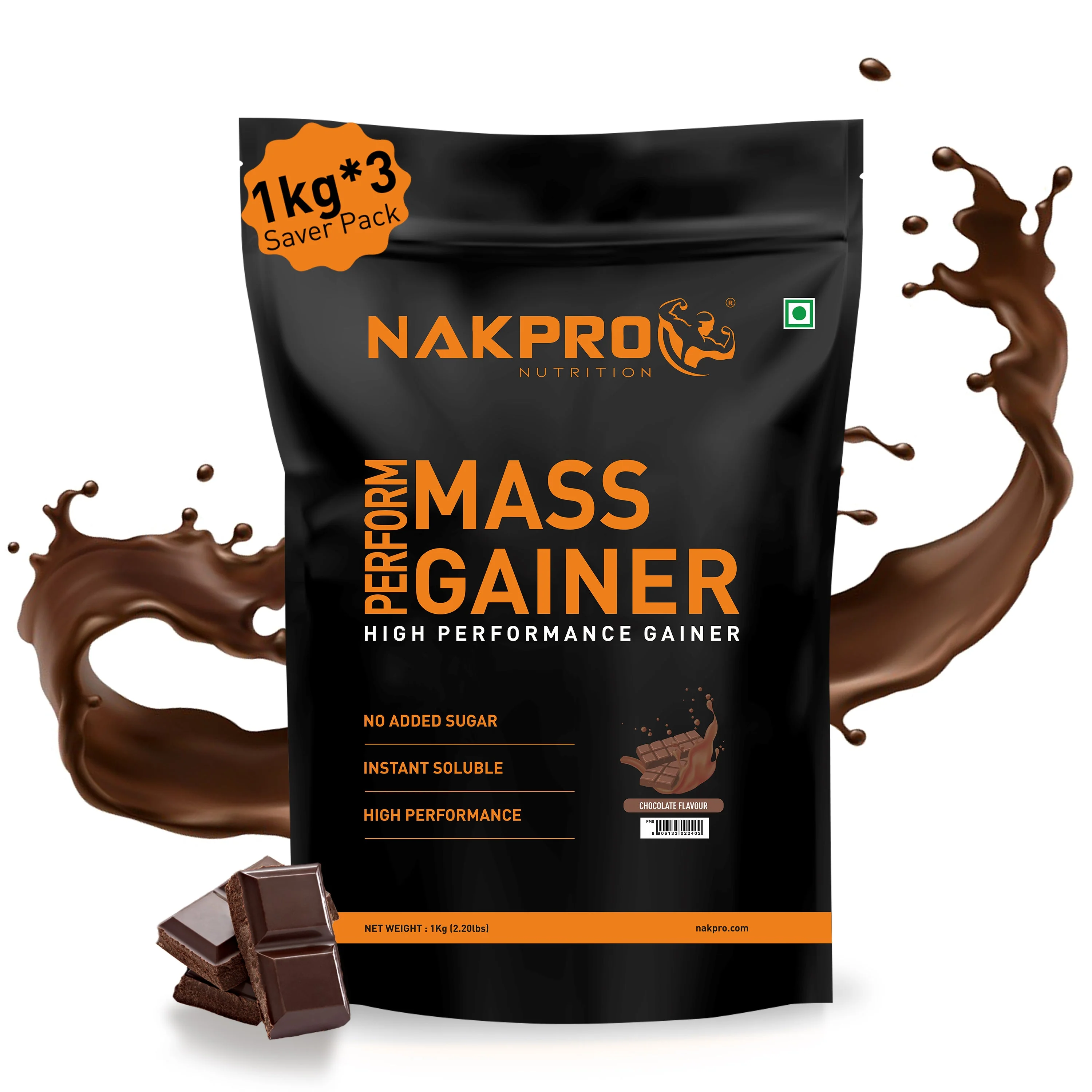 Product image 110